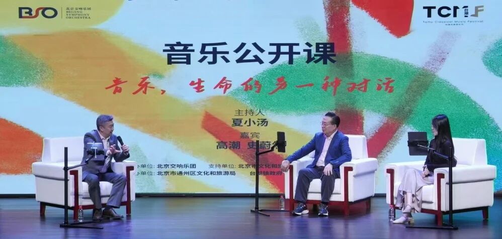 微信图片_2025-10-09_140002_101.jpg 微信图片_2025-10-09_140002_101.jpg