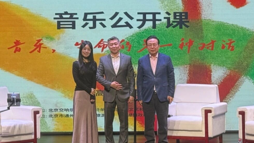 微信图片_2025-10-09_140026_922.jpg 微信图片_2025-10-09_140026_922.jpg