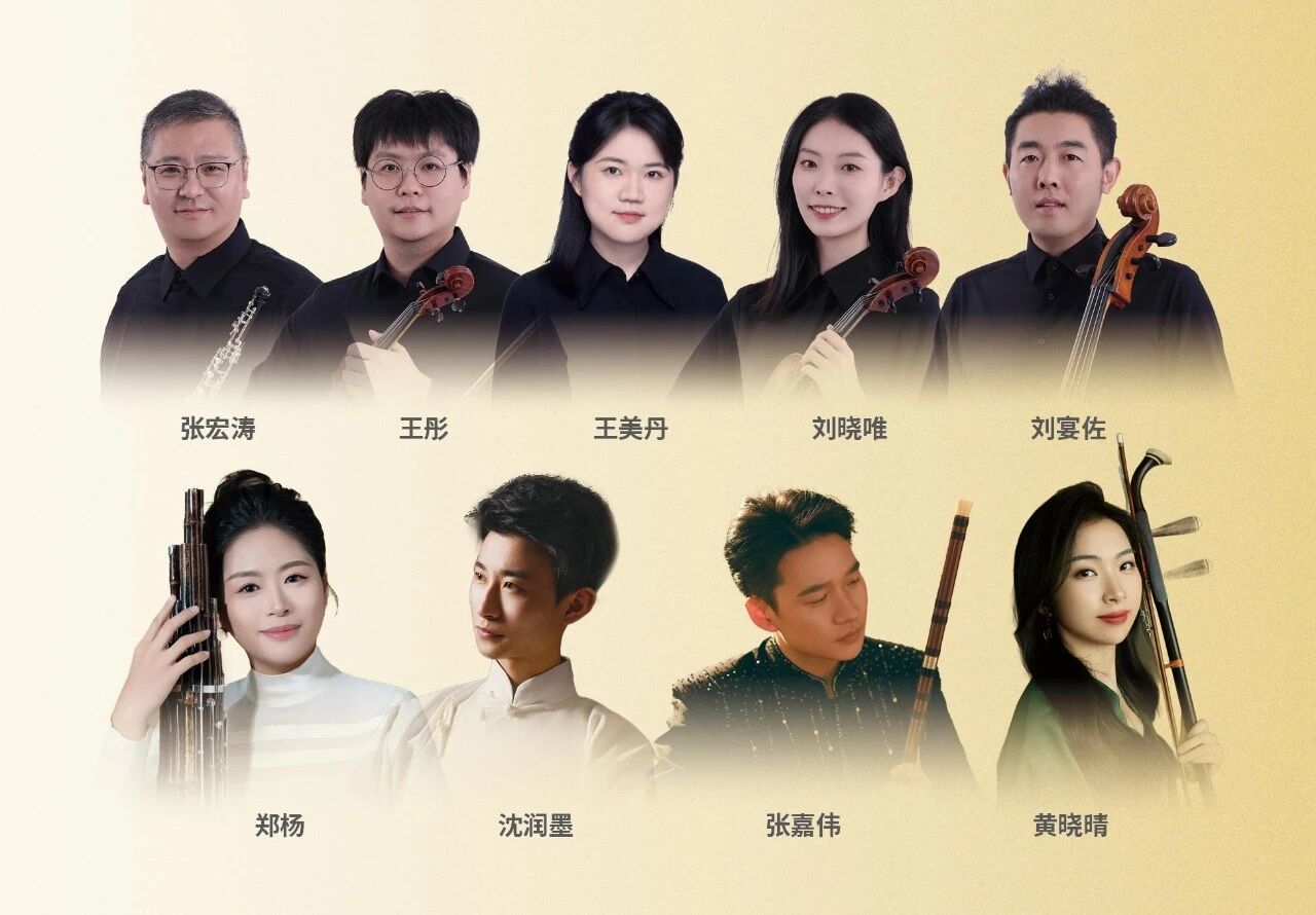 微信图片_2025-10-09_140146_870.jpg 微信图片_2025-10-09_140146_870.jpg