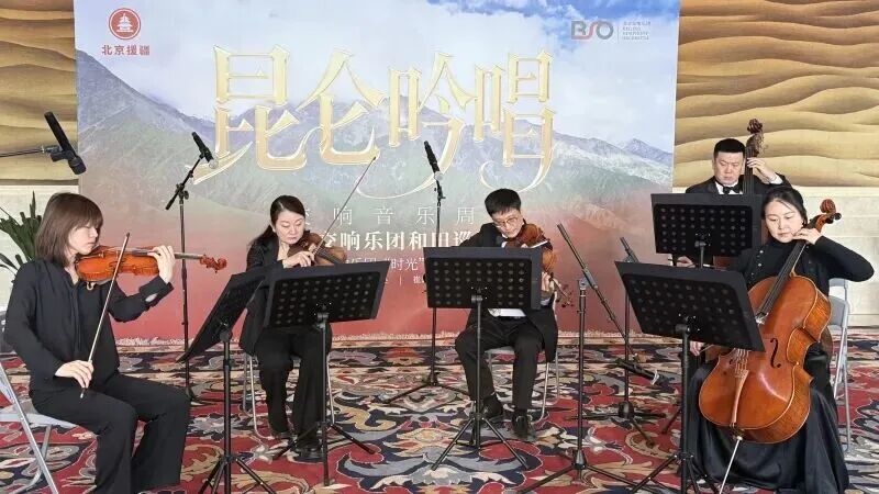 微信图片_2025-10-23_084240_597.jpg 微信图片_2025-10-23_084240_597.jpg