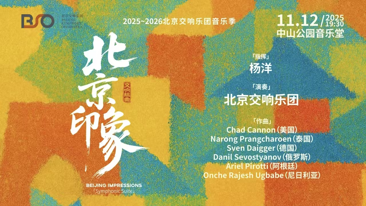 微信图片_20251103093130_451_88.jpg 微信图片_20251103093130_451_88.jpg