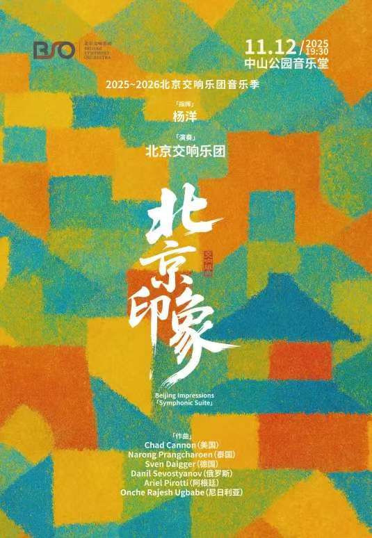 微信图片_20251113084918_574_88.jpg 微信图片_20251113084918_574_88.jpg