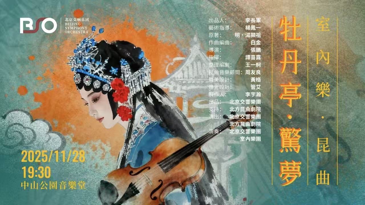 微信图片_20251124112305_687_88.jpg 微信图片_20251124112305_687_88.jpg