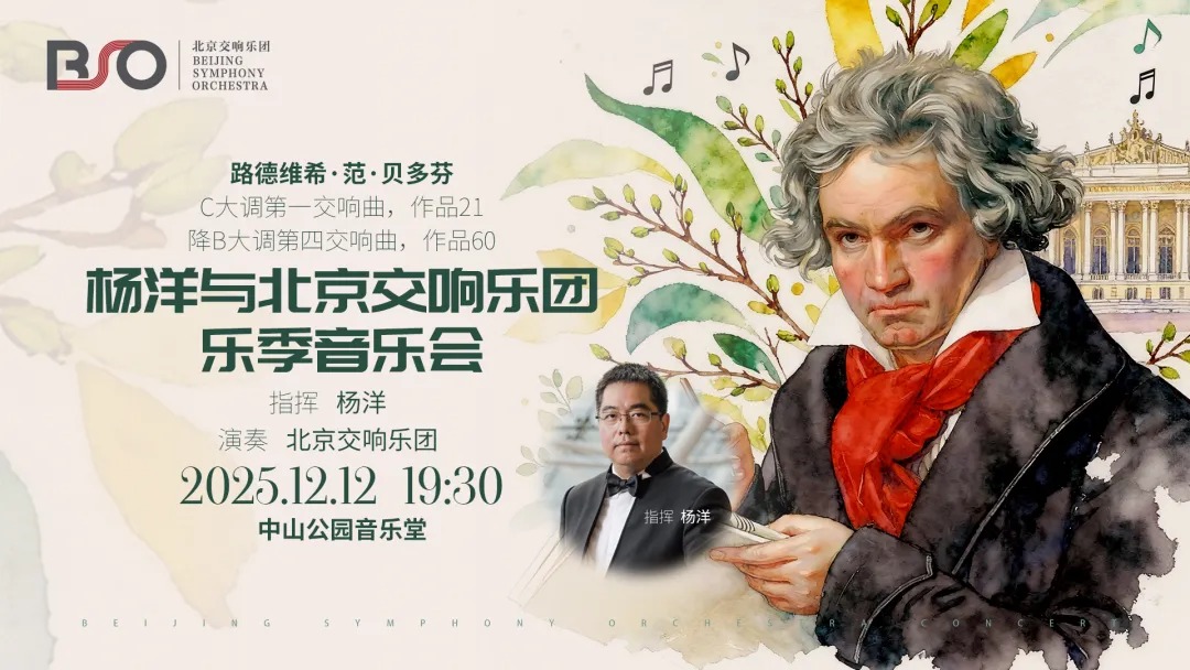 微信图片_20251210084826_2005_9.jpg 微信图片_20251210084826_2005_9.jpg