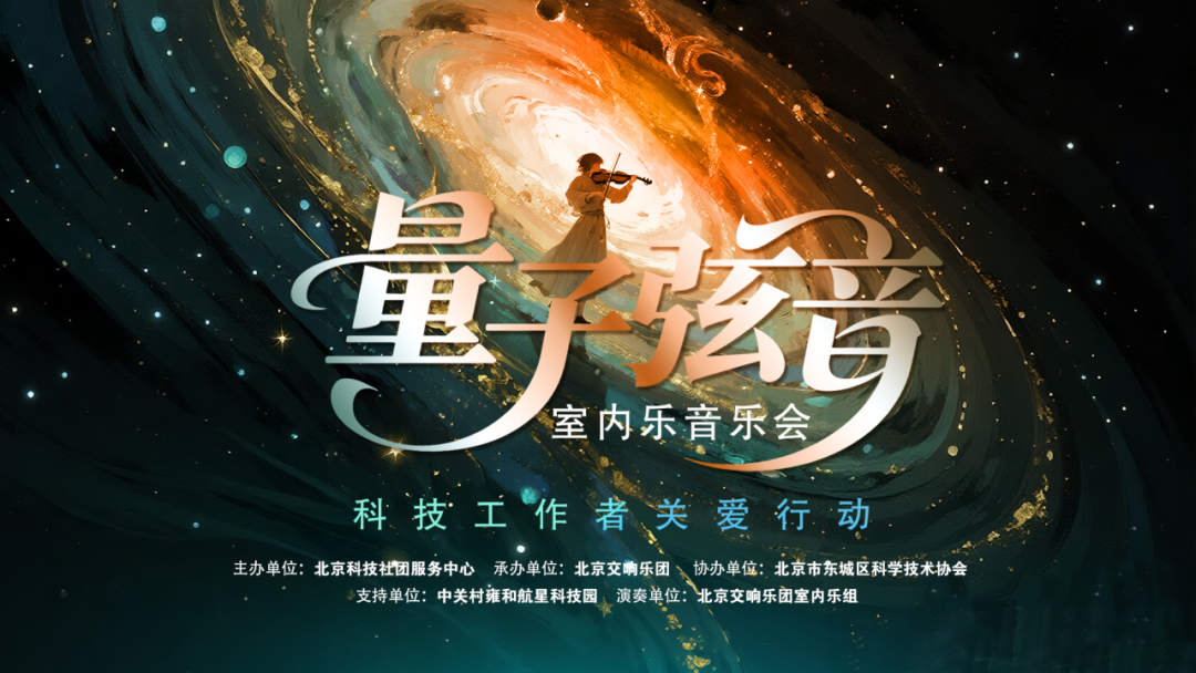 微信图片_20251212083820_2040_9.png 微信图片_20251212083820_2040_9.png