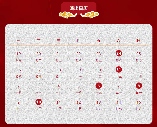 ScreenShot_2026-01-19_135159_776.png ScreenShot_2026-01-19_135159_776.png