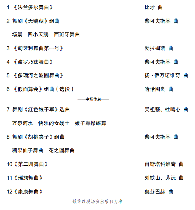 微信图片_2026-03-27_153829_807.png 微信图片_2026-03-27_153829_807.png