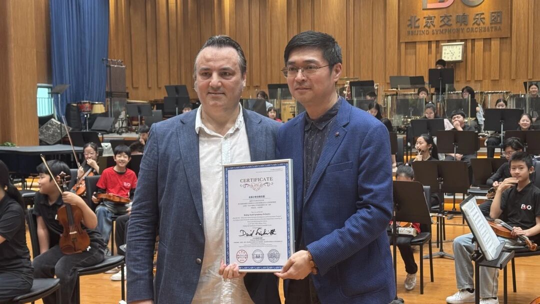 微信图片_2026-04-08_155352_405.jpg 微信图片_2026-04-08_155352_405.jpg