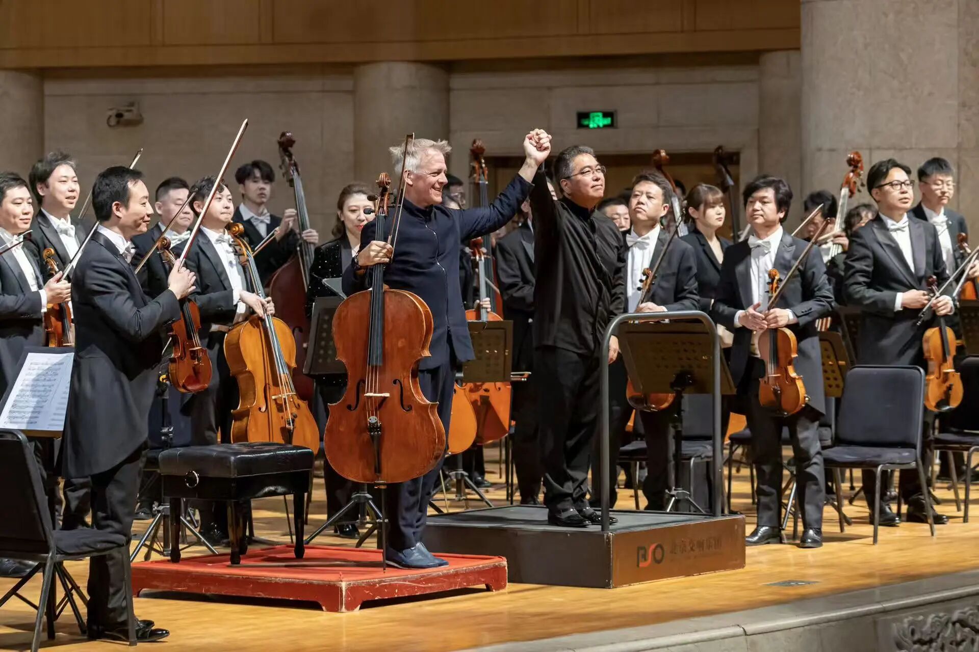 乐季评论｜YYDS——听杨洋、格哈特与北交演绎“老肖”