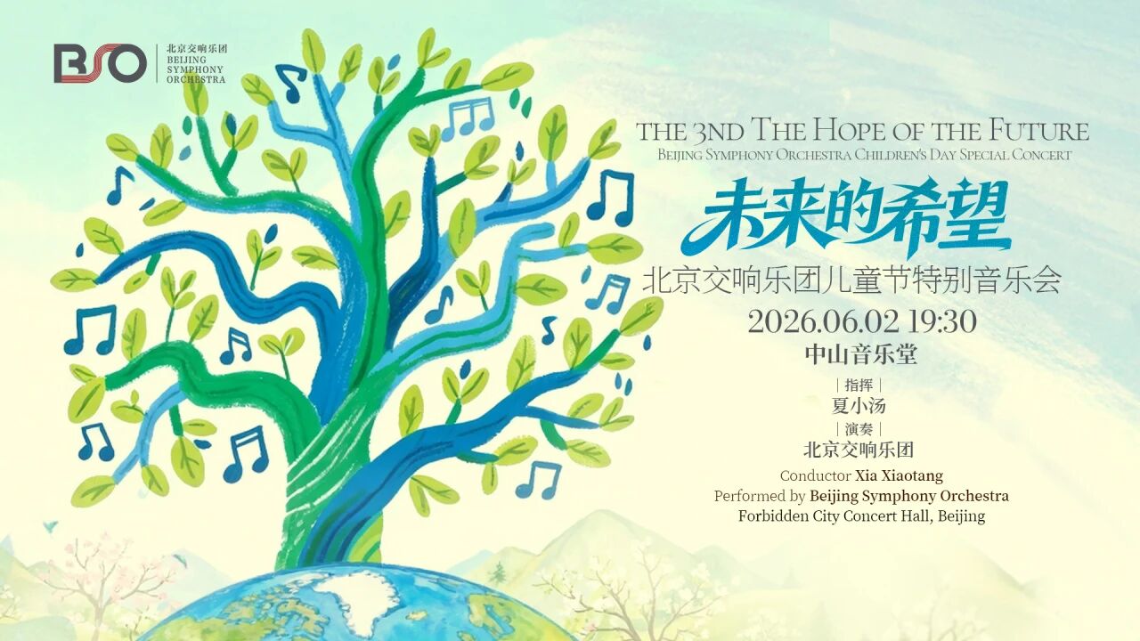 微信图片_2026-05-26_165810_537.jpg