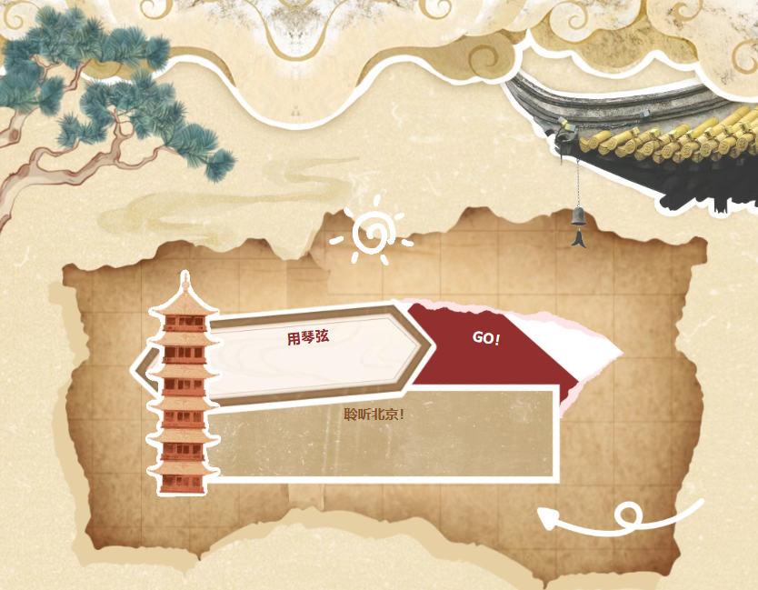 ScreenShot_2026-05-29_151153_277.png