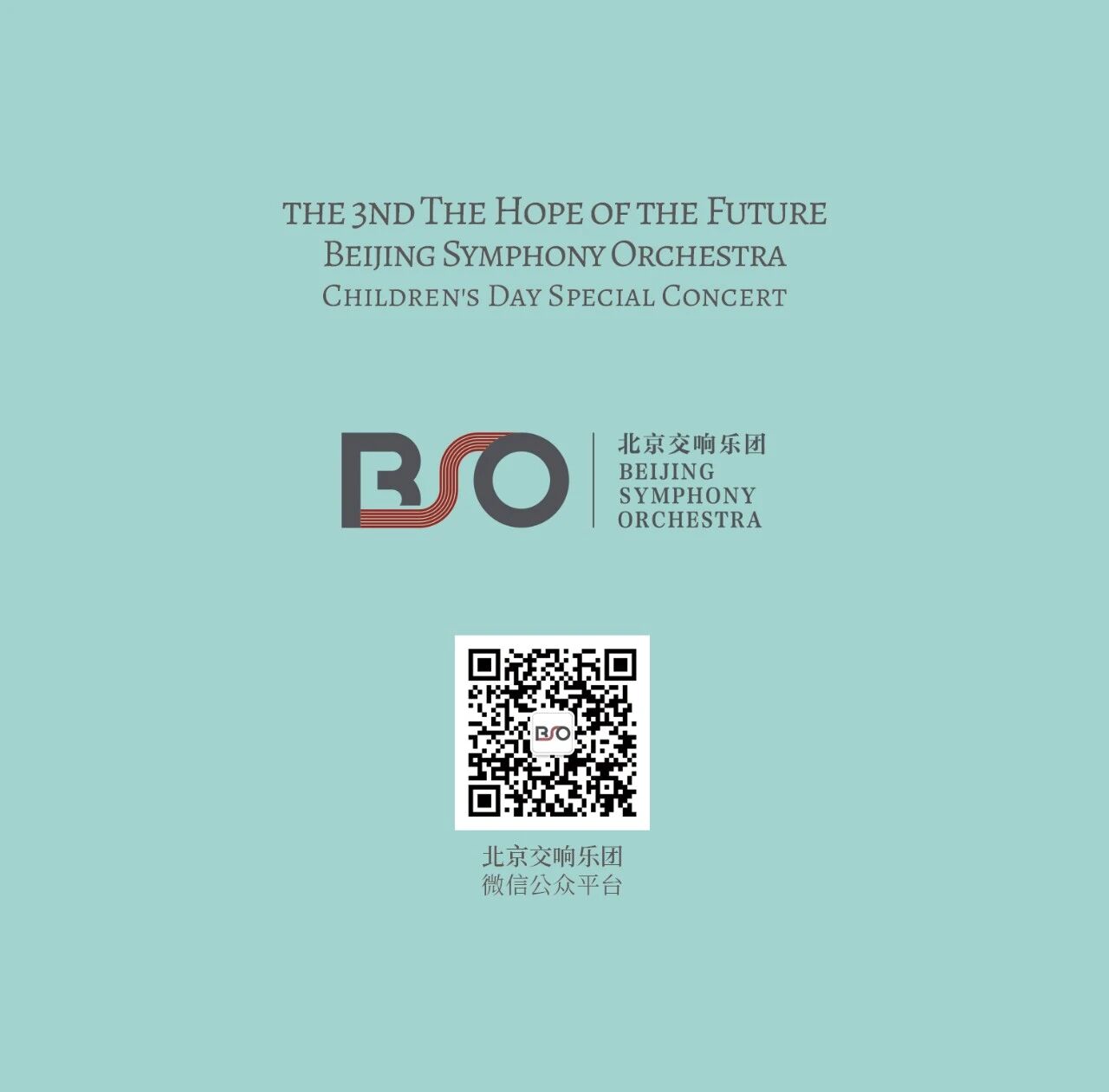 微信图片_2026-06-02_151748_280.jpg 微信图片_2026-06-02_151748_280.jpg