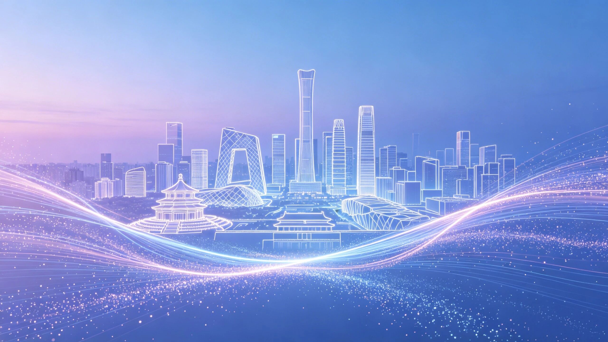 微信图片_2026-06-02_153042_312.jpg 微信图片_2026-06-02_153042_312.jpg