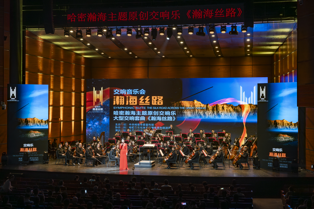 微信图片_2026-06-02_154106_444.png