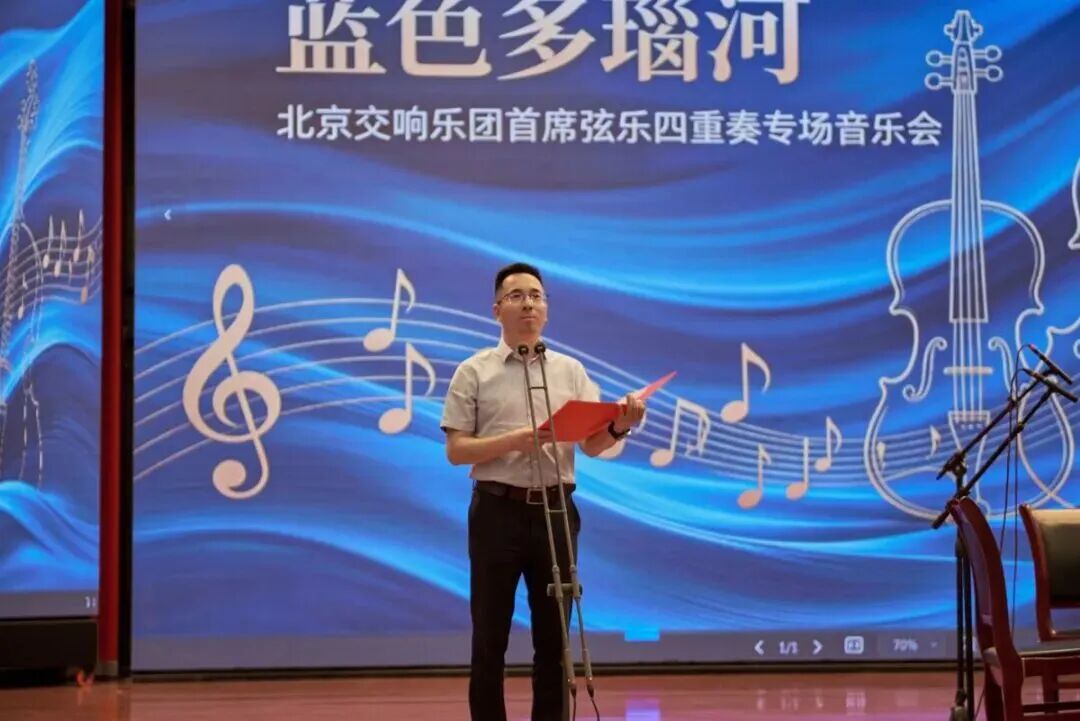 微信图片_2026-06-10_170319_639.jpg 微信图片_2026-06-10_170319_639.jpg