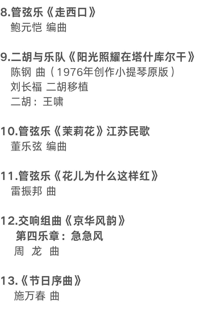 微信图片_2026-06-17_164612_832.png 微信图片_2026-06-17_164612_832.png