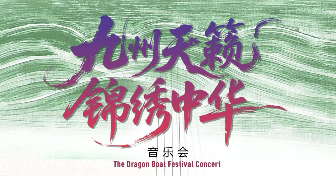 微信图片_2026-07-01_170444_886.jpg 微信图片_2026-07-01_170444_886.jpg