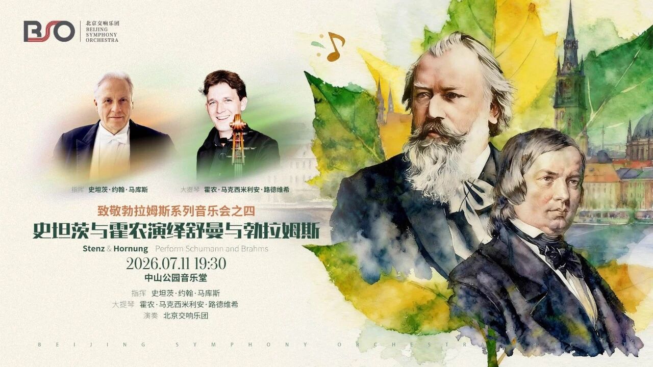 微信图片_2026-07-01_171204_996.jpg 微信图片_2026-07-01_171204_996.jpg
