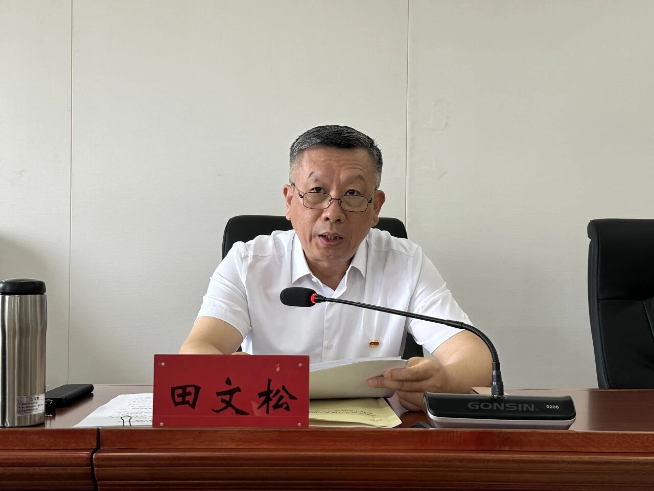 微信图片_2026-07-20_165420_448.jpg
