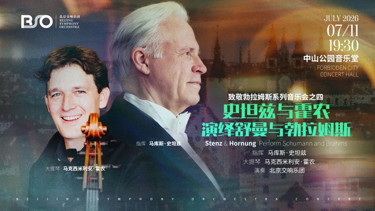 微信图片_2026-07-20_171712_644.jpg 微信图片_2026-07-20_171712_644.jpg