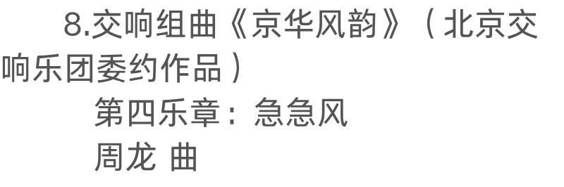 24.png